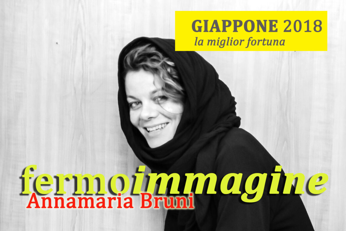la miglior fortuna
