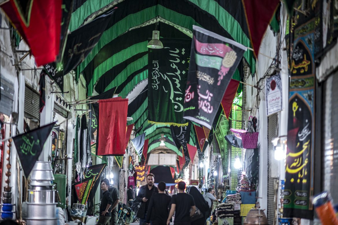 Bazar